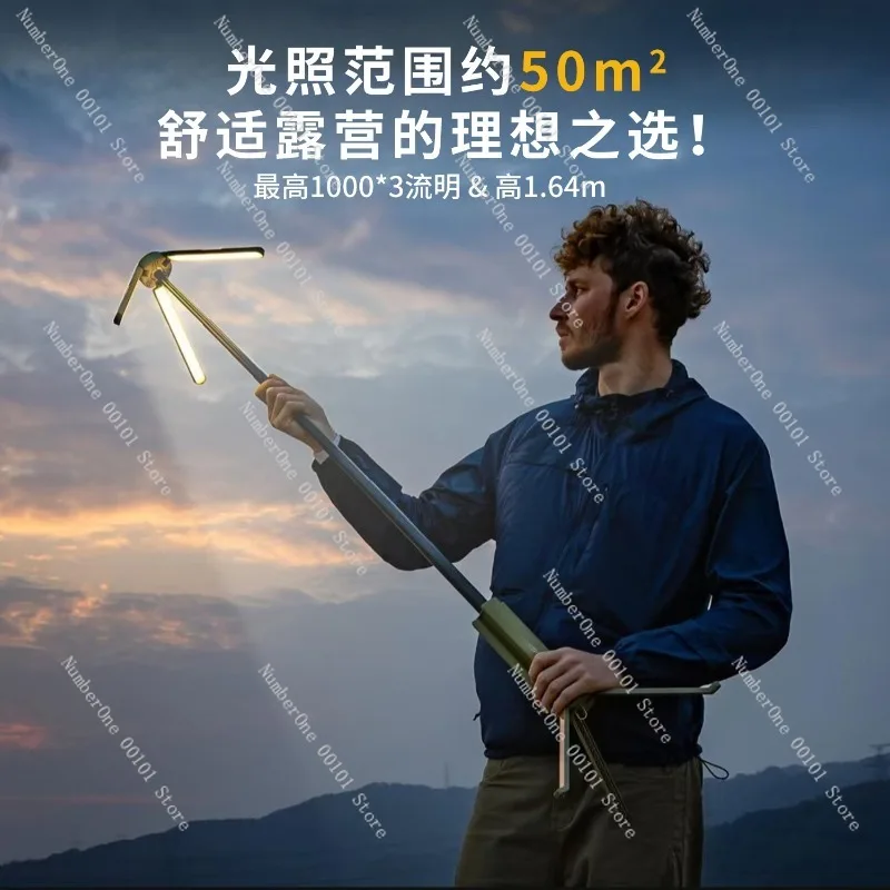 Portable Camping Lantern Telescopic Tent Light Outdoor Rechargeable Camp Lamp Long Runtime Tripod Table Light Foldable Portable