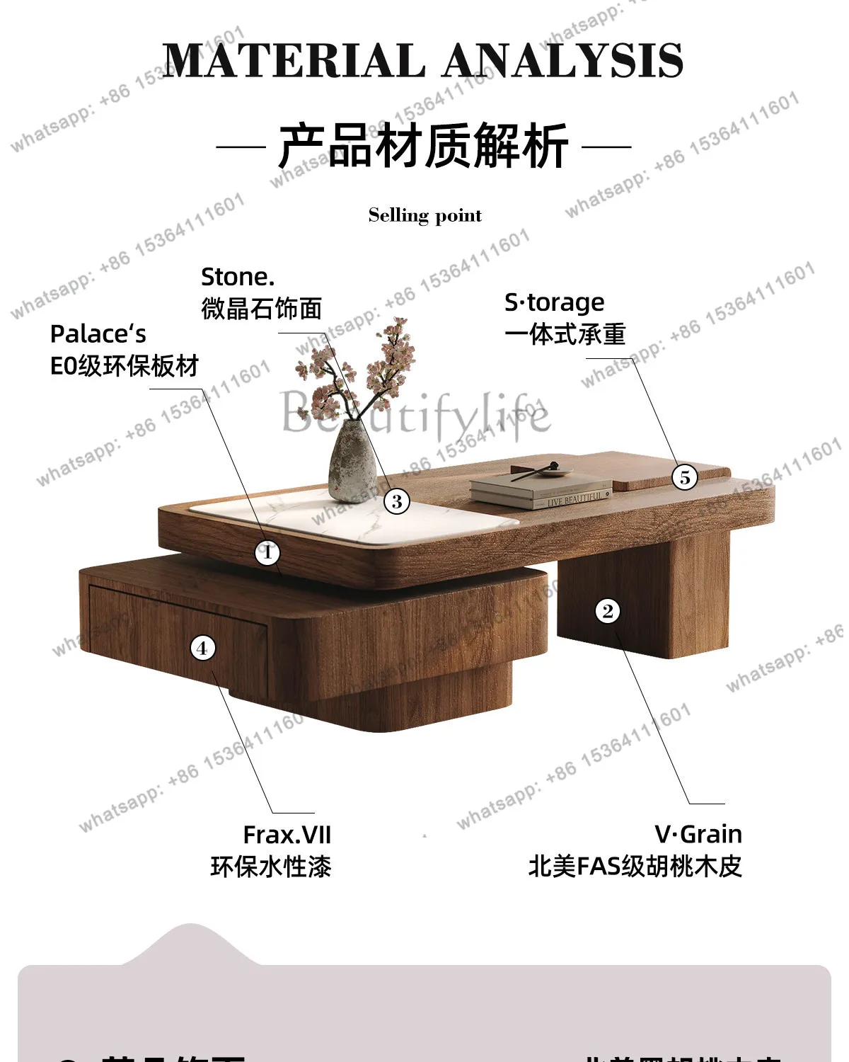 PG solid wood antique coffee table living room home high-end small apartment office square coffee table combination