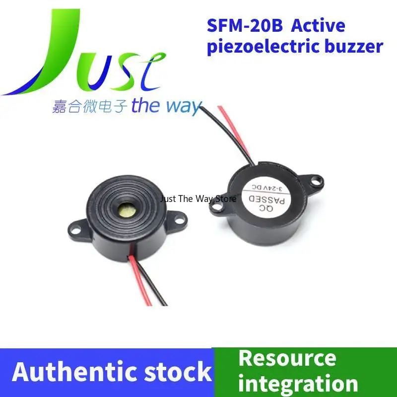 

5pieces/lots SFM-20B Active Buzzer 2312 Piezoelectric Powered on Immediate Sound DC3-24V Continuous Sound Alarm