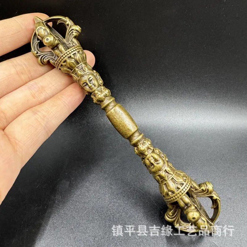 

Brass Three-Faced Vajra Keychain Pendant Retro Vajra Pendant