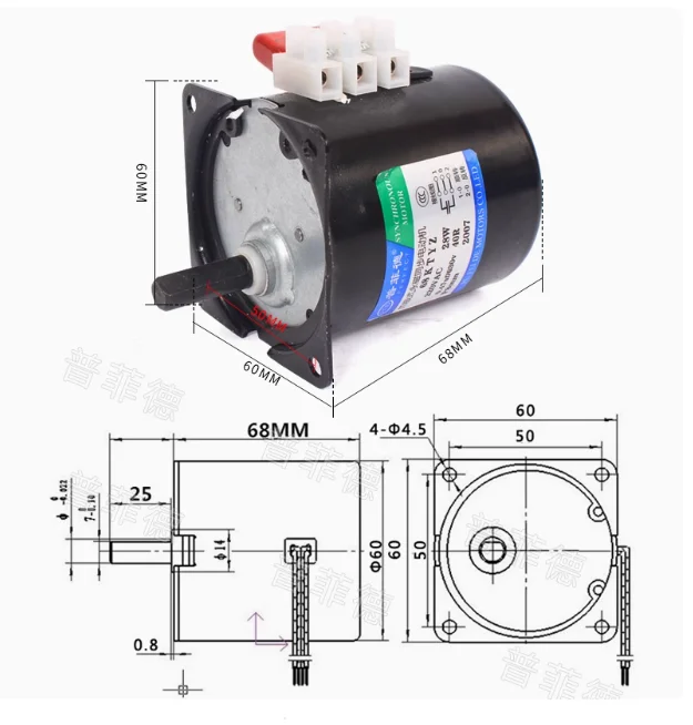 high Torque 100KG 28W AC 110v 220V Permanent Magnet SynchronousMotor 68KTYZ Eccentric Shaft 8mm CW/CCW Metal Geared Speed Motor