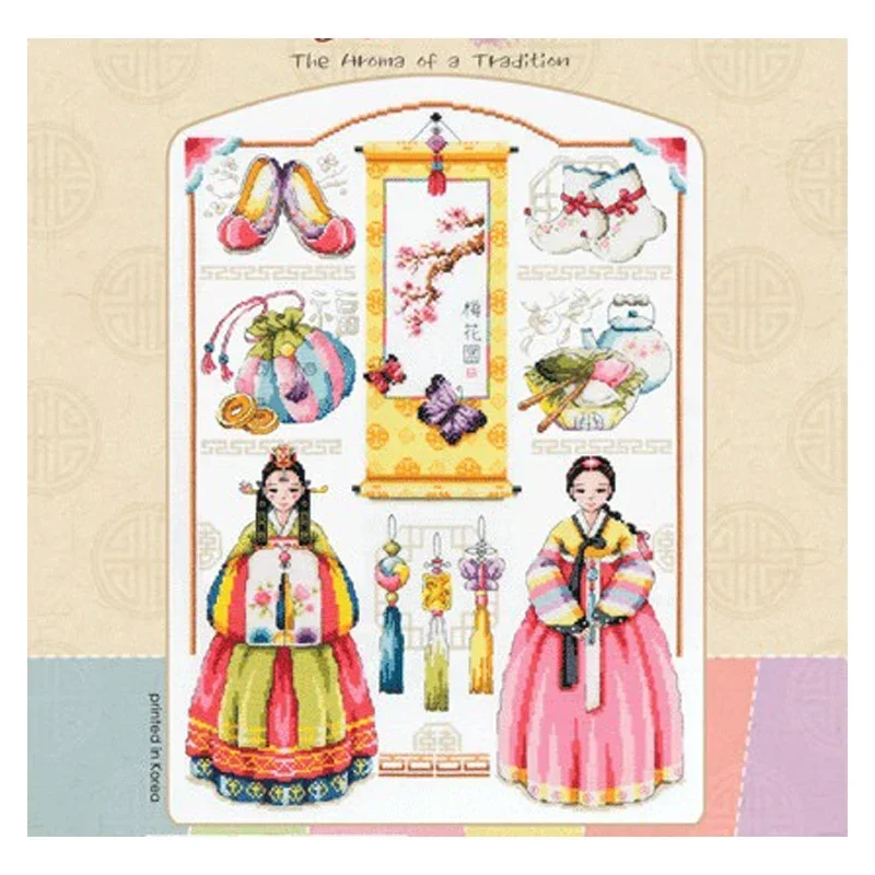 Amishop Gold Collection Lovely Counted Cross Stitch Kit The Aroma of a Tradition Korean Style Clothing SO-K1 Home Decoration