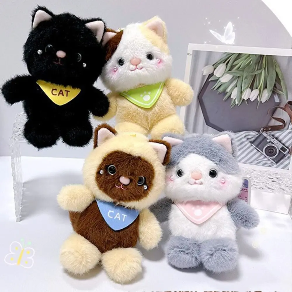 

Bag Accessories Soft Douding Cat Figures Stuffed Animal Cat Keychain Colorful Cartoon Cat Pendant Children