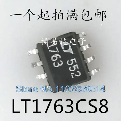 

10PCS/LOT LT1763CS8 1763 SOP8 LT1763 IC