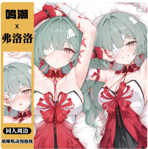 

Anime Wuthering Waves Phrolova Sexy Dakimakura Hugging Body Pillow Case Japanese Otaku Loli Pillow Cushion Cover Bedding YSYH