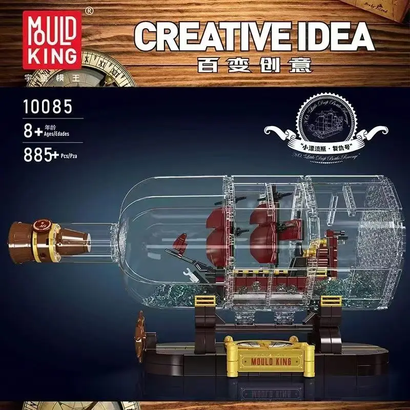 mould-king-10085-blocchi-da-costruzione-nave-in-bottiglia-885-pezzi-mattoncini-modello-nave-pirata-giocattolo-da-collezione-creativo-fai-da-te-per-esposizione