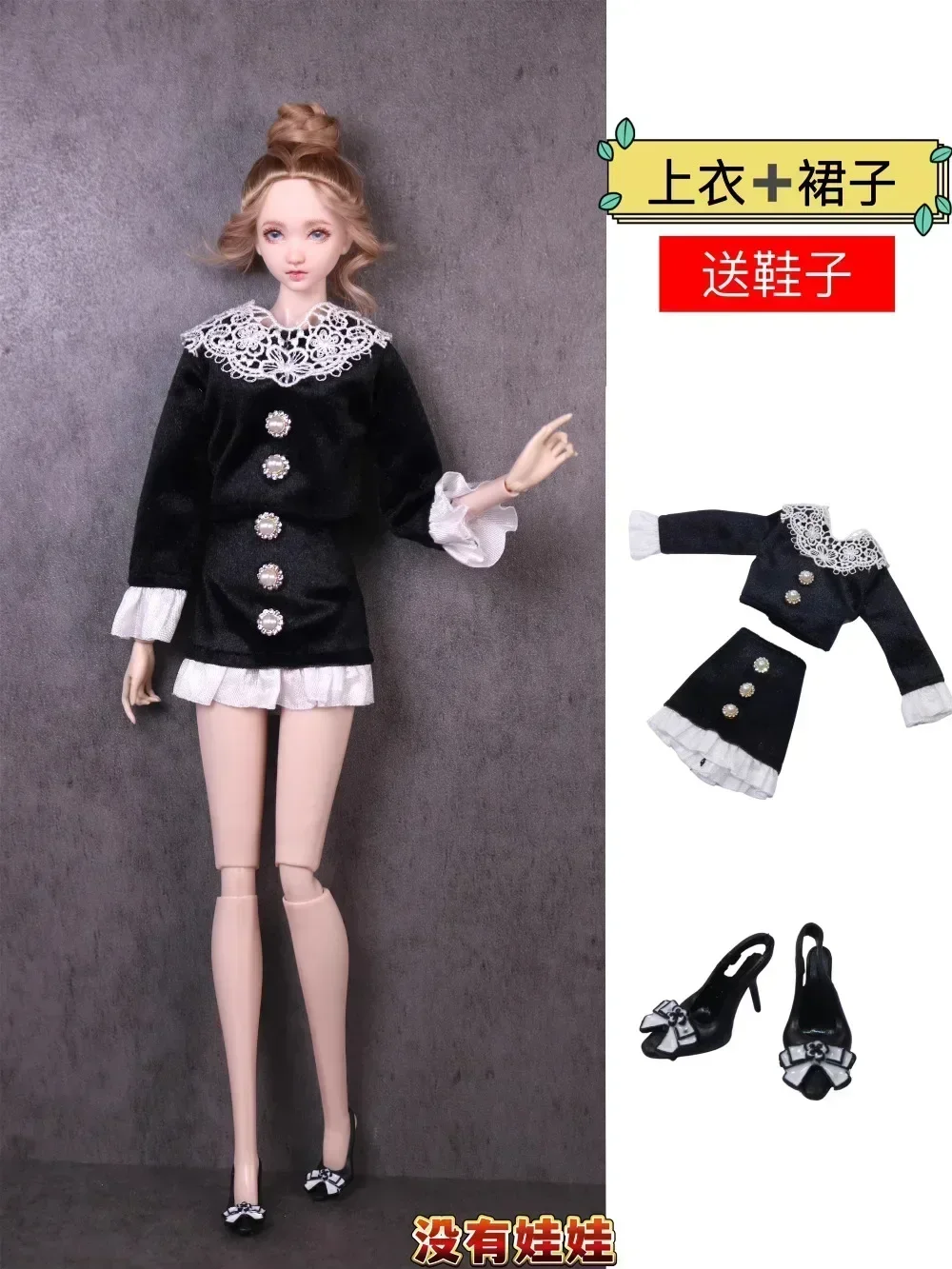 1/6 doll clothing set / New long sleeve sweater coat dress sock shoes / doll accessories for 30cm xinyi Fr ST blythe barbie doll