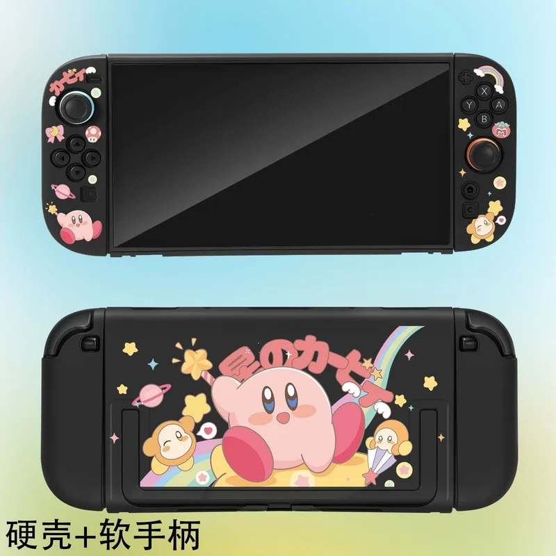 Funda Protectora Kirby para Switch 2 NS2, Carcasa Rígida con Agarre Suave, Accesorios para Consola de Juegos, Disponible en Stock
