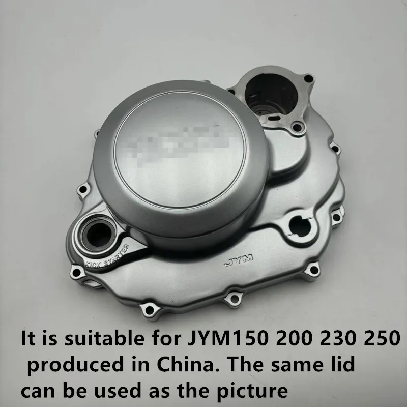 Motorcycle Crankshaft Box Cover Suitable for Yamaha Jym150 Srz150 Srv Sr250 Ag200 Ag230 Motorcycle Accessories Clutch Cover Engine Side Cover