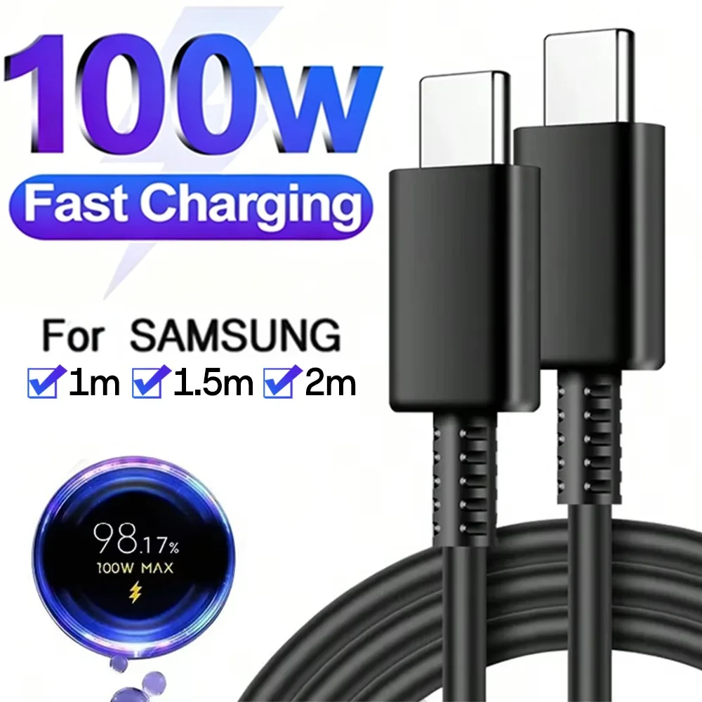 1-2pcs 120w USB C Super Fast Charging Cable Type C To Type C Data Cord for Samsung S26 S25 S24 Plus Ultra Tablet Data Transfer