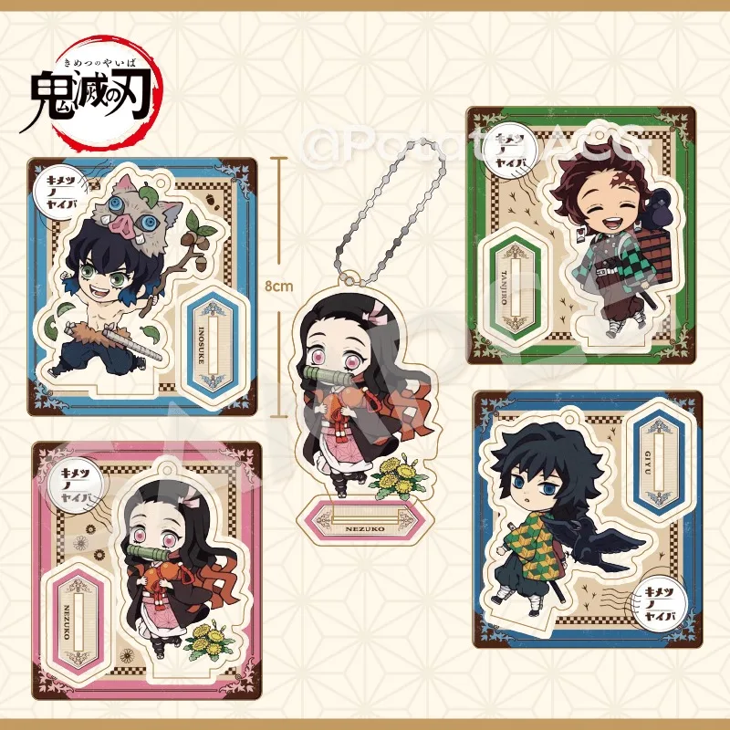 

Demon Slayer Acrylic Standing Sign Tomioka Giyuu Hashibira Inosuke Anime Peripheral Cute Creativity Keychain Standing Sign New