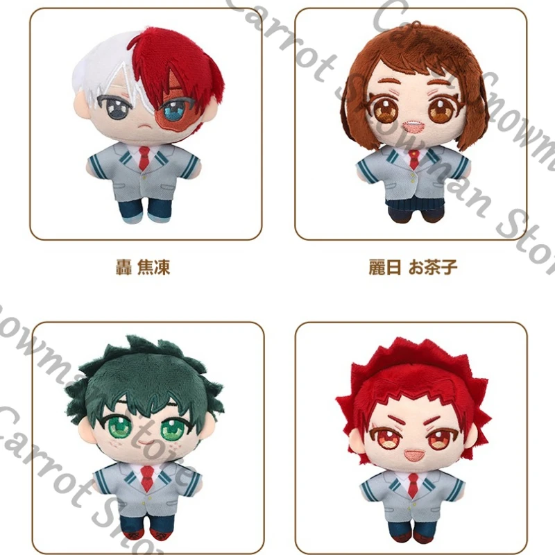 

Genuine My Hero Academia Midoriya Izuku Bakugou Katsuki Anime Maumet Puppet Bag Pendant Keychain Plaything Cospaly Cartoon Gift