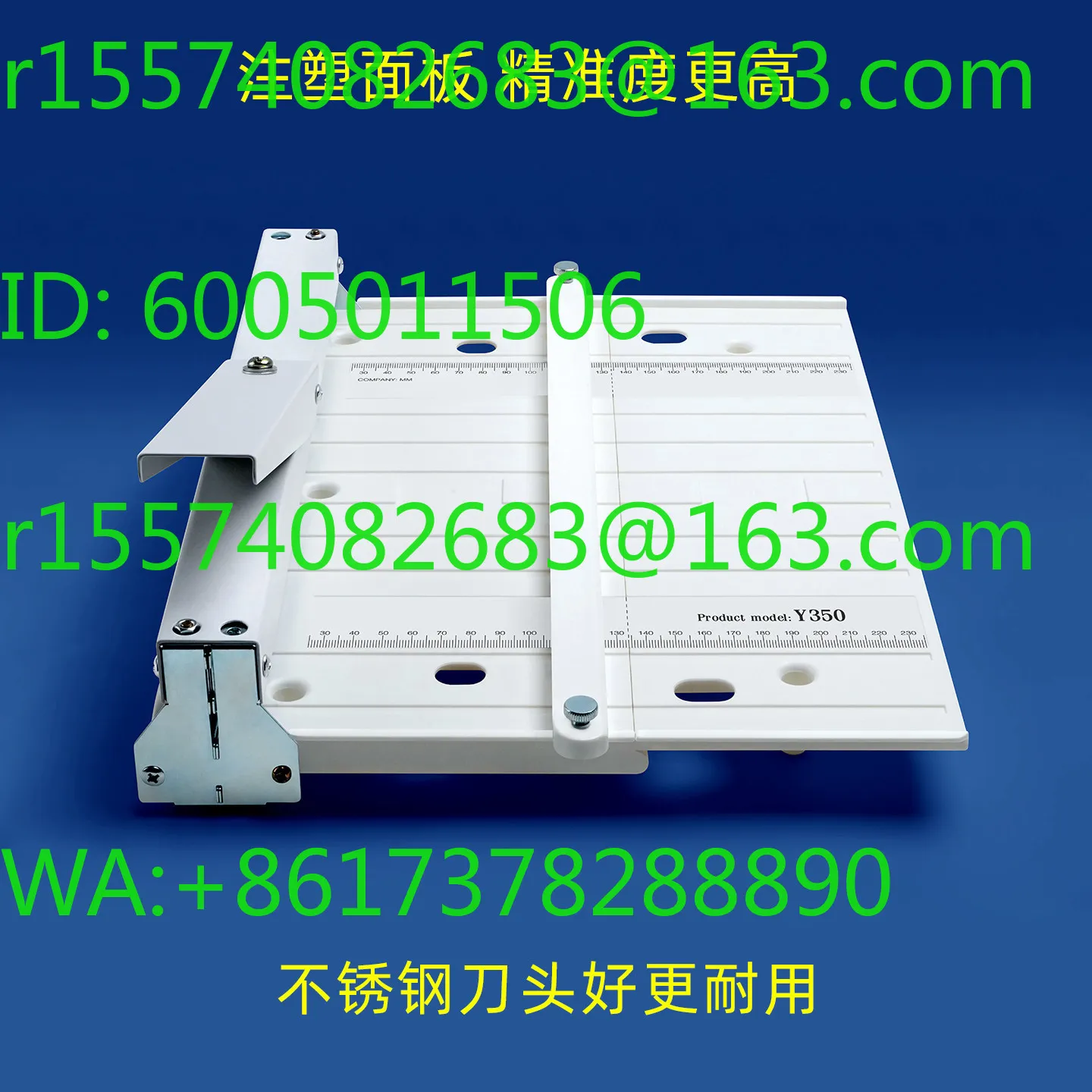 Y350 gate pressure type A3 manual indentation DIY type photo album greeting card cover folding machine
