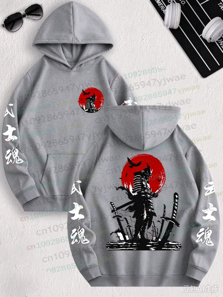 Men Bushido Samurai Graphic Solid Color Hoodie Autumn Winter Fashion Anime Sweatshirt Hoodies Streetwear Women Men's Pullovers
