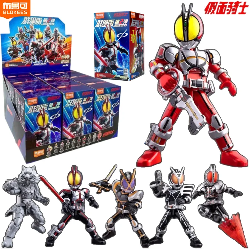 

Строительный блок BLOKEES Kamen Rider, человек, много звездное издание, 2-е ускорение света, сборная модель, игрушки ручной работы, подарочные предметы