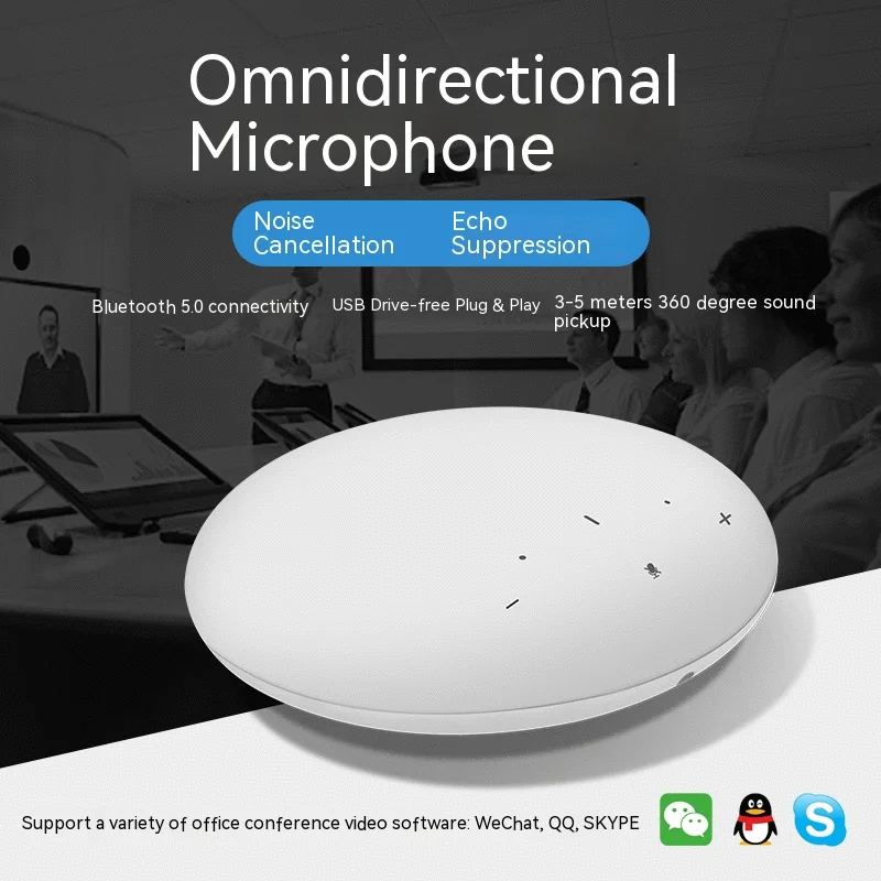 

Omnidirectional microphone USB drive-free intelligent noise cancellation 360-degree pickup omnidirectional microphone Bluetooth