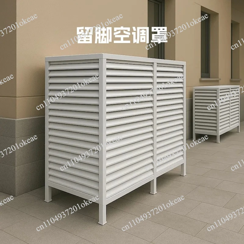 Air conditioner outer cover aluminum alloy shutters air conditioner cover grille outdoor protective cover