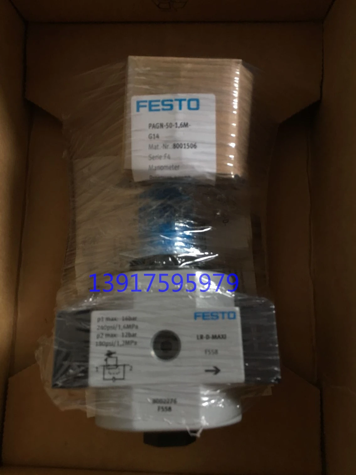 Festo FESTO Pressure Reducing Valve LR-3/4-D-MAXI-MPA 8002276