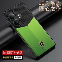 Case For Realme GT6 GT 6T GT NEO6 GT NEO6SE New Fashion Champion Leather Grain Protection Cover For Realme GT6 Bumper