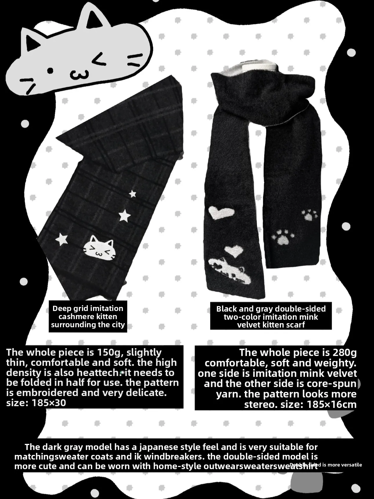 

Japanese Original Cartoon Kitten Scarf Deep Grid Gray Scarf Female Cute Double-sided Versatile House Subculture Y2k Shawl Women