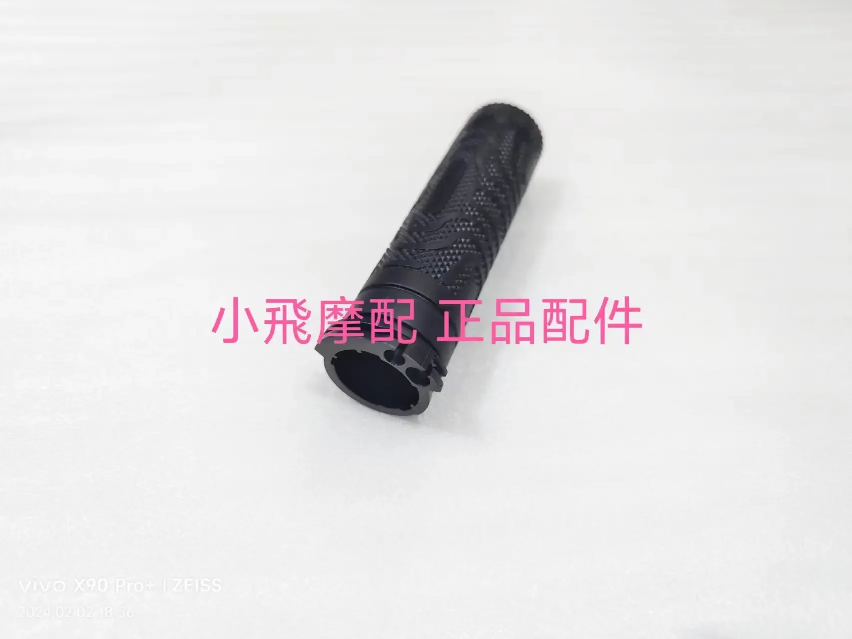 Qjmotor Srv600v Accessories Qj Motor Srv 600v Left And Right Direction Handlebars Throttle Grip Handlebar Oiler Rubber Handle