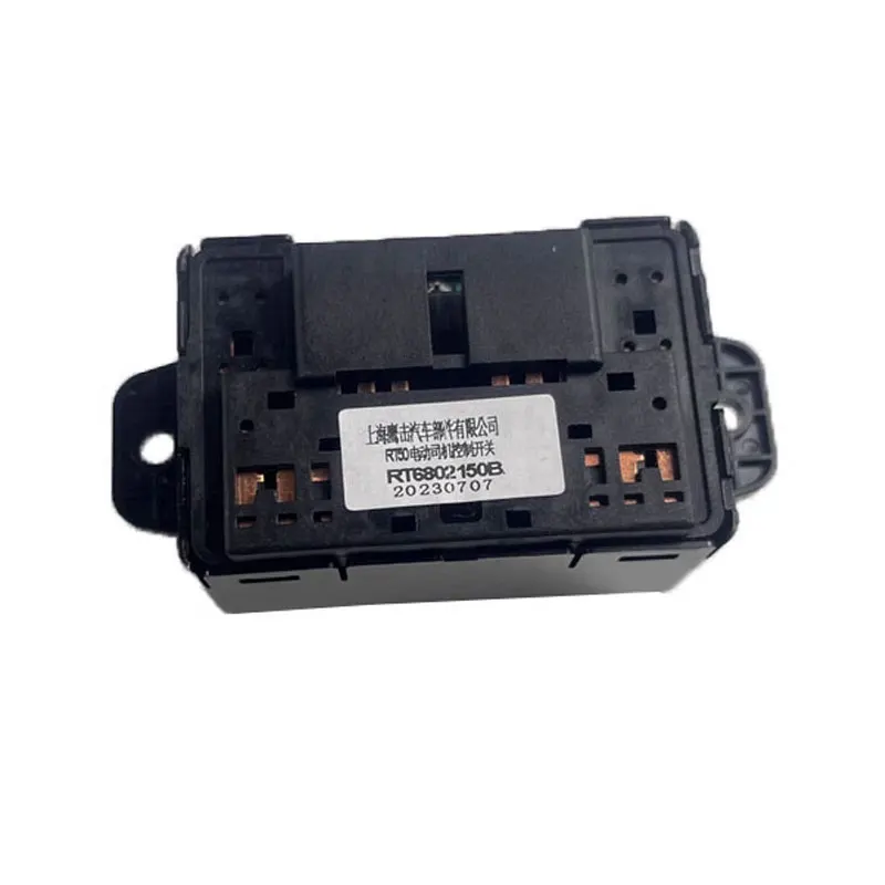 

Original For Isuzu D-max Mux Driver Power Seat Knob Switch Electric Adjustment Switch Rt6802150b High Quality