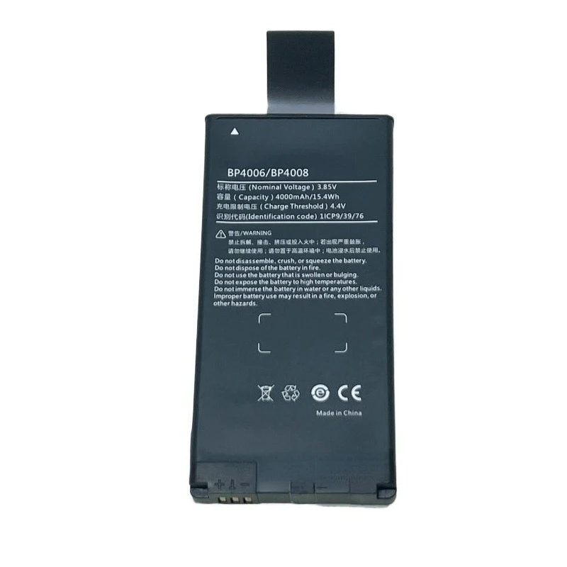 New BP4006 BP4008 High Quality Replacement Battery 3.85V 15.4Wh 4000mAh for Hytera PNC-360 PNC-380 PNC380 PNC360 Walkie Talkie