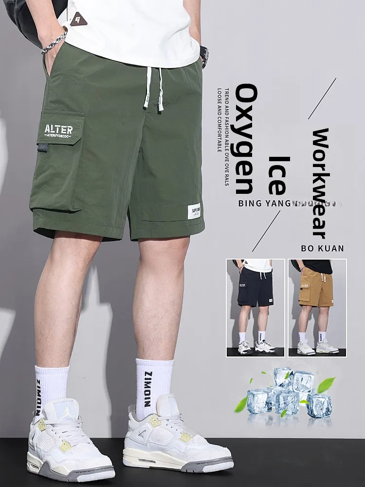 

American Sle Workwear orts Men's Summer New Loose plus Size Ice Silk Five-Quarter Pants Youthful Energy Sle Nylon Fabric
