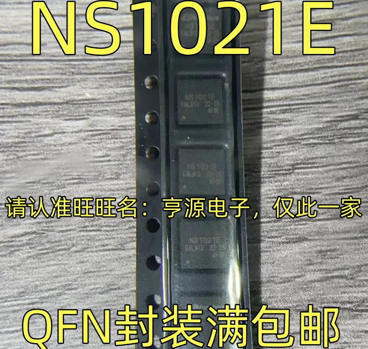 1-50PCS D965 2SD965 NS1021E NS1021 AT25020 AT25020AN-10SI-2.7 10SU-2.7 6L04STE MCP6L04 MCP6L04T-E/ST