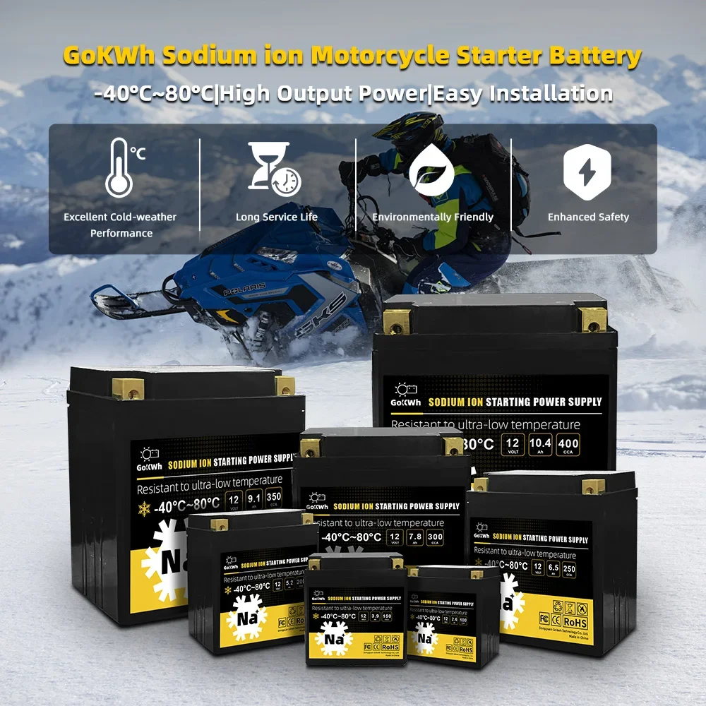 جهاز تشغيل محمول لمبتدئ الدراجات النارية ، بطارية ليثيوم أيون 12 فولت ، 3.9Ah 5.2Ah