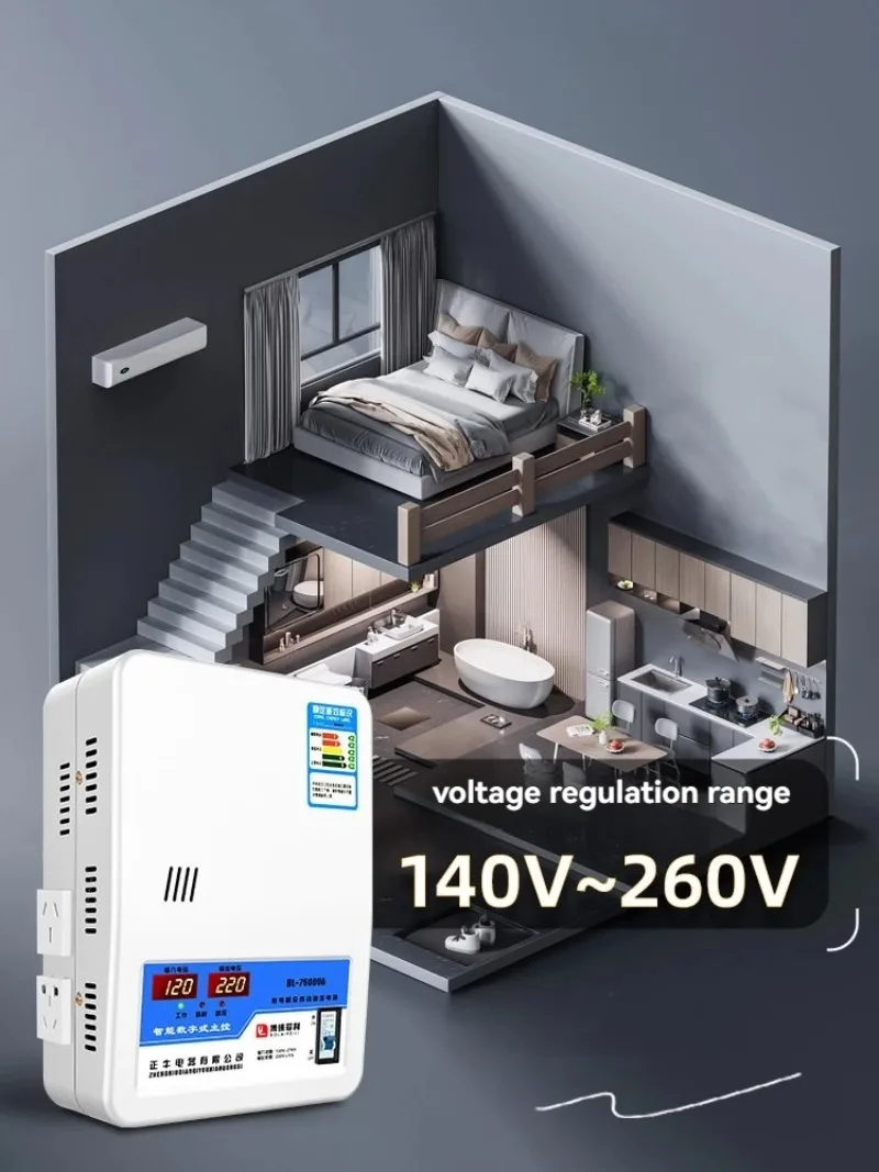 Voltage Regulator for 220V Household High-power 16KW Air Conditioning, Fully Automatic Commercial Voltage Stabilizer