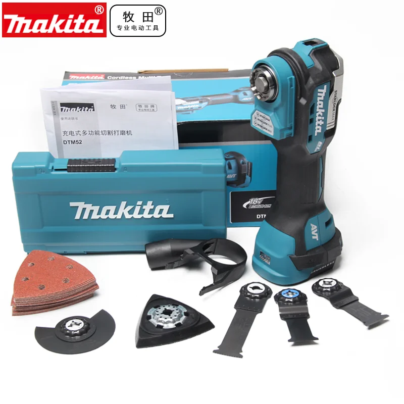 Makita 18V DTM52Z DTM52 DTM52ZX1 бесщеточный многофункциональный инструмент Многофункциональный инструмент только колебание корпуса
