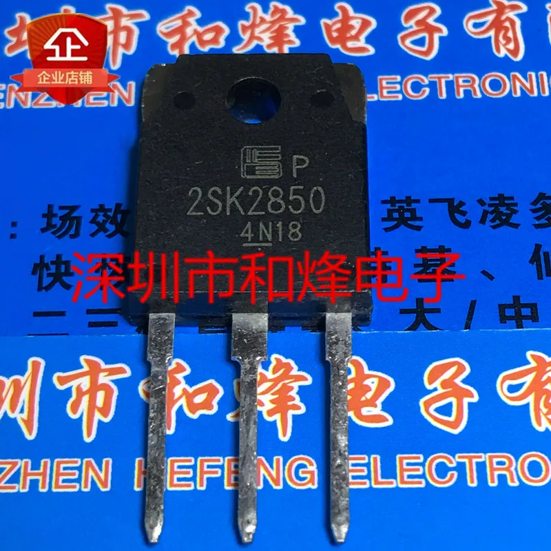 5PCS-10PCS 2SK2850  TO-3P 900V 6A  Really Stock Best Quality In Stock Fast Shipping