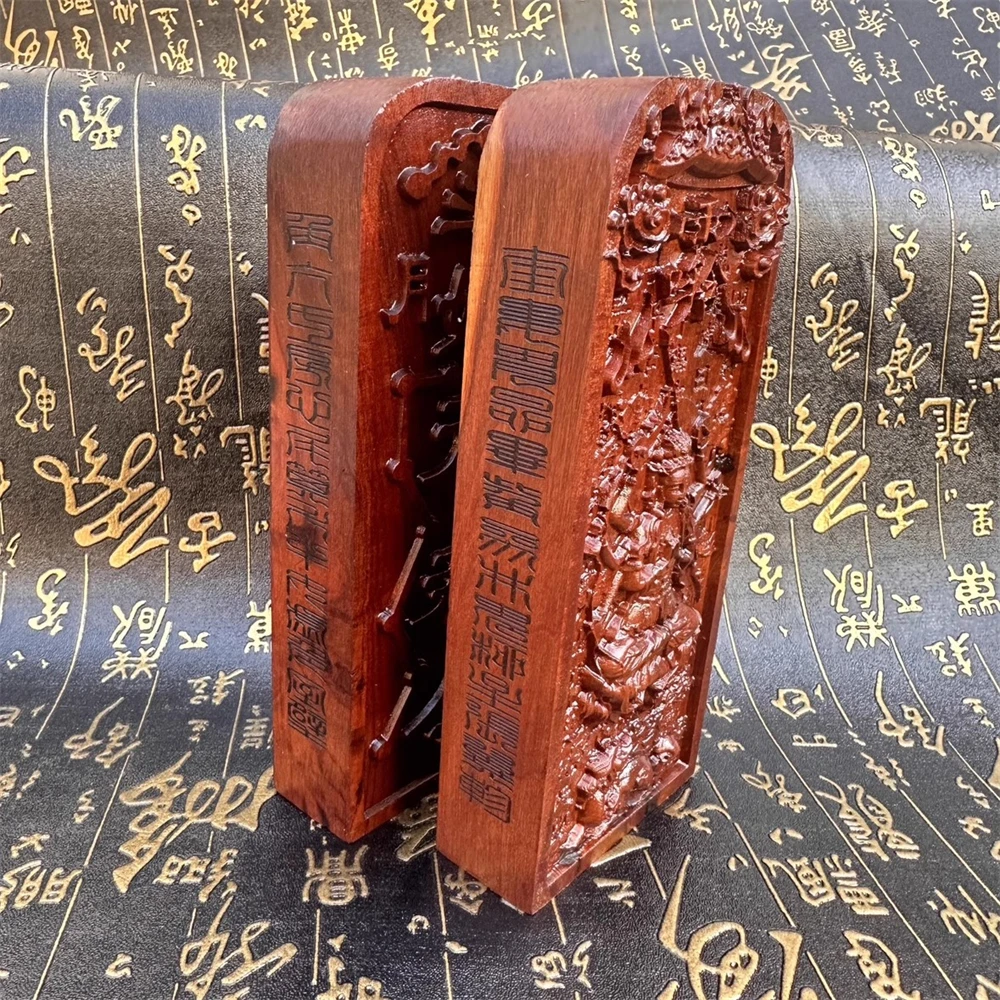 Lightning struck jujube wood, Doumu Yuanjun token, double-sided carved Dao, Taoist cultural item