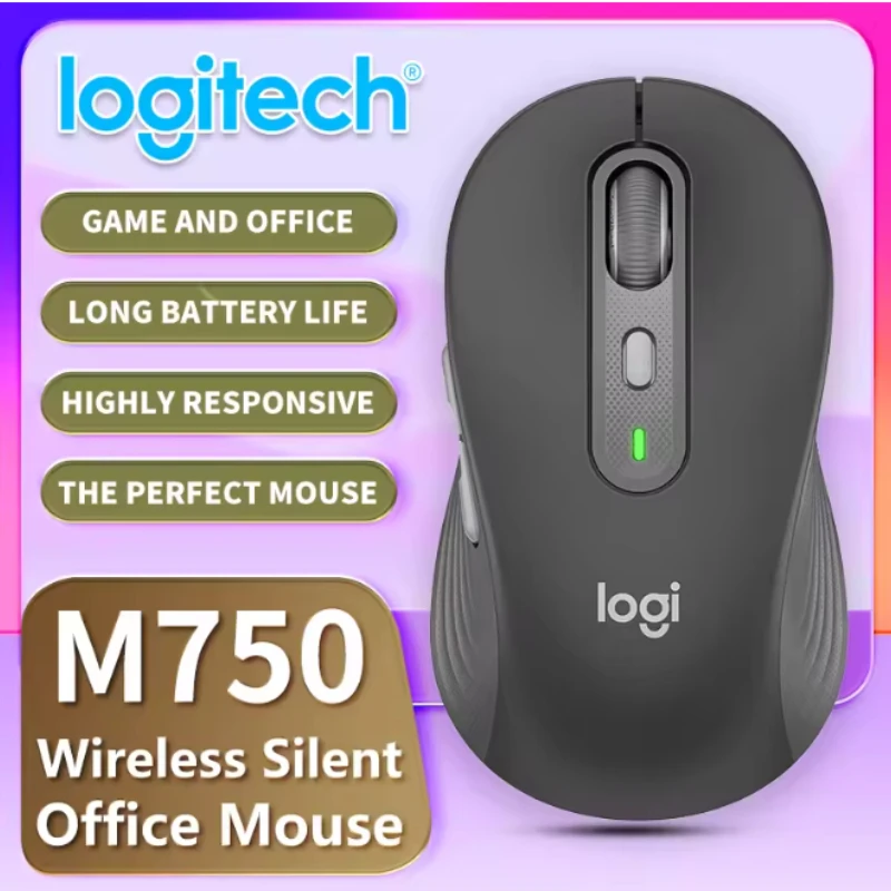 لوجيتك M750، مظهر بسيط وأنيق، مناسب لبيئات المكاتب المختلفة، الذين يعانون من المظهر والقوة.