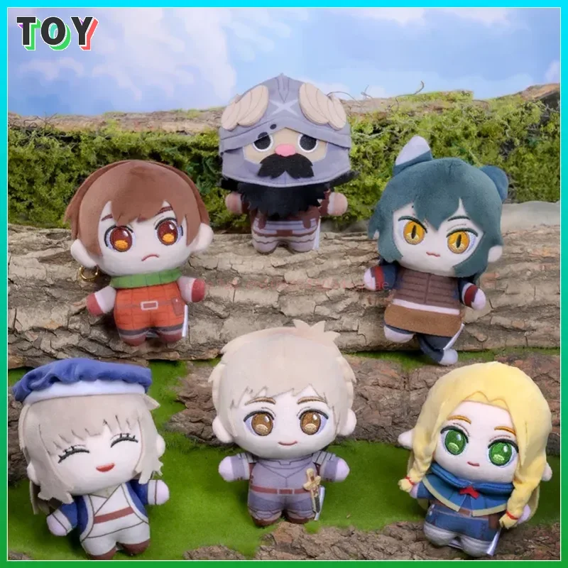 

Hottoys Cosbi Blind Box Plush Keychain Collection Marcille Laios Falin Adorable Trendy Toy Gift for Fans Delicious in Dungeon