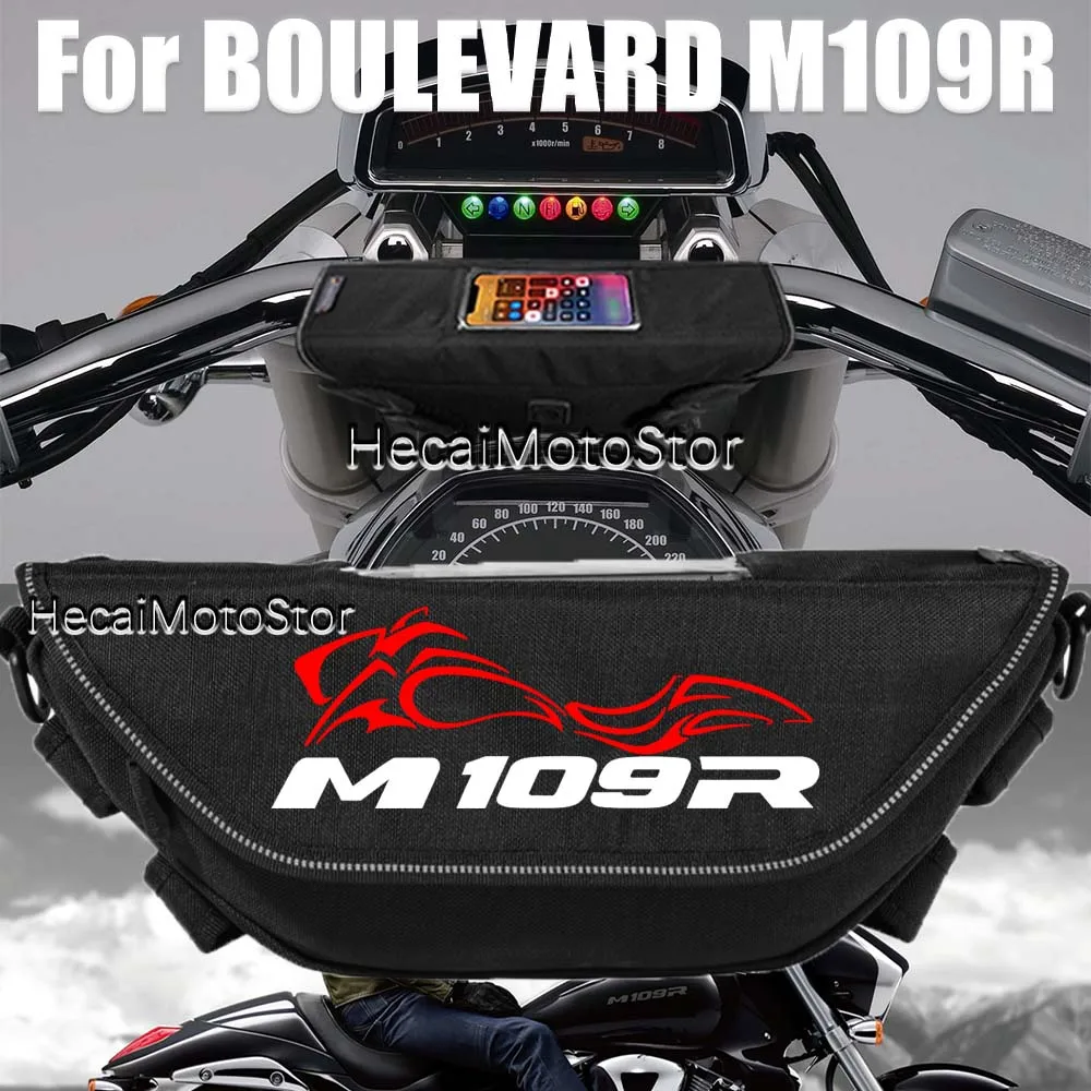 

For Boulevard M109r m109r Motorcycle accessory Waterproof And Dustproof Handlebar Storage Bag navigation bag