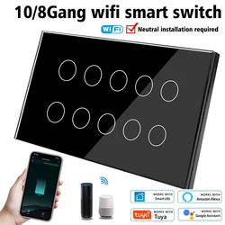 WIFI Smart Touch Light Wall Switch Interruptor Glass Panel 8/10 Gang 147*86mm Work Tuya APP  Whole house intelligent control