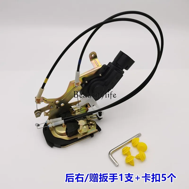 Applicable to front and rear door latcher motor central control lock motor assembly cable