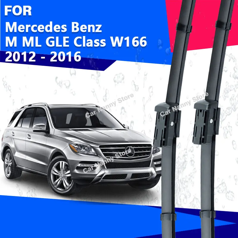 

Щетки лобового стекла для Mercedes Benz M ML GLE Class W166 2012-2016, автомобильные дворники, аксессуары для лобового стекла 2013 2014