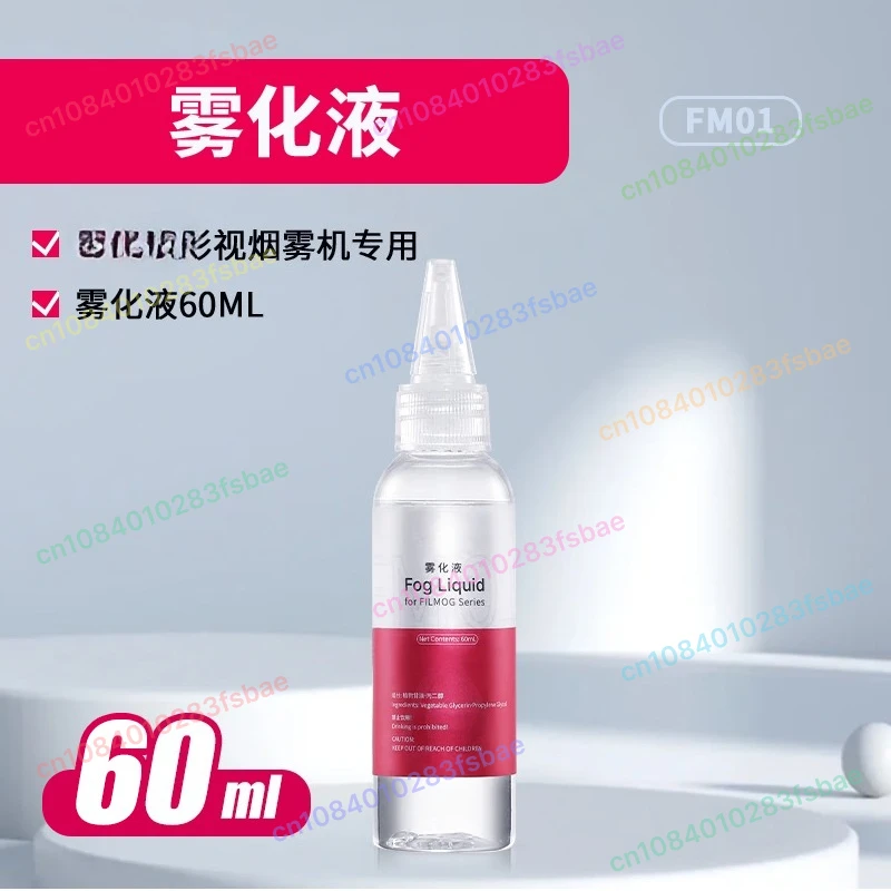 

1 шт., машина для тумана, 40 Вт, ручная машина для сухого льда, дыма, студия, короткая видеосъемка, сценические эффекты, аксессуары для беспроводного управления