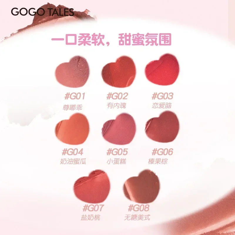 8-kleuren Gogotales Soft Mist Ice Block Lip Glaze Lip Frozen Red Color Mud Honey Female Student Makeup