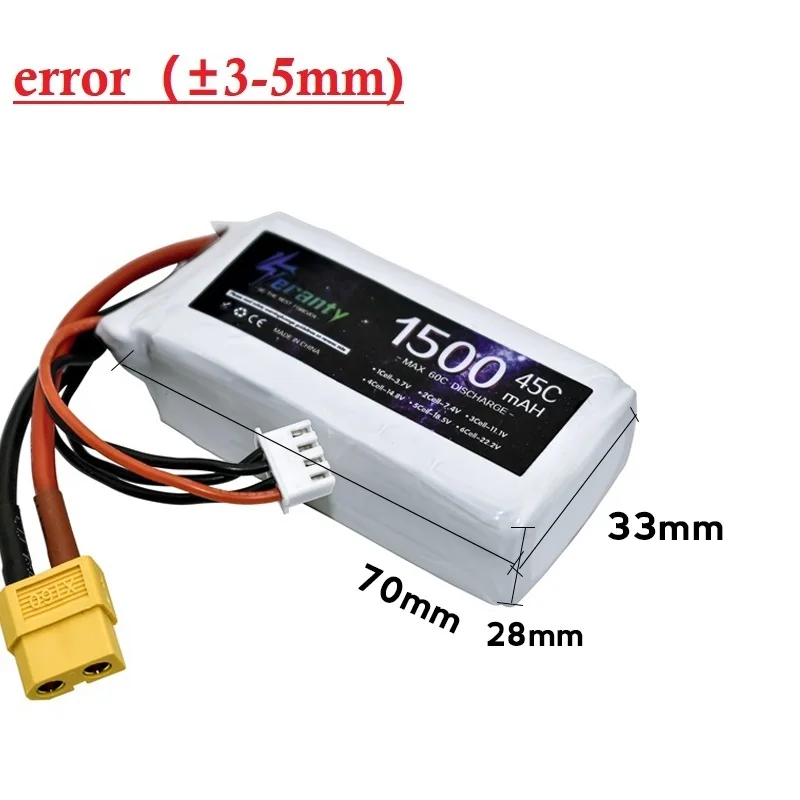 TERANTY 3S 11.1V 1500mAh LiPo Rechargeable Battery with T/XT60/JST Plug,for RC Car,Helicopter, Airplane,WLtoys V950&Other Models
