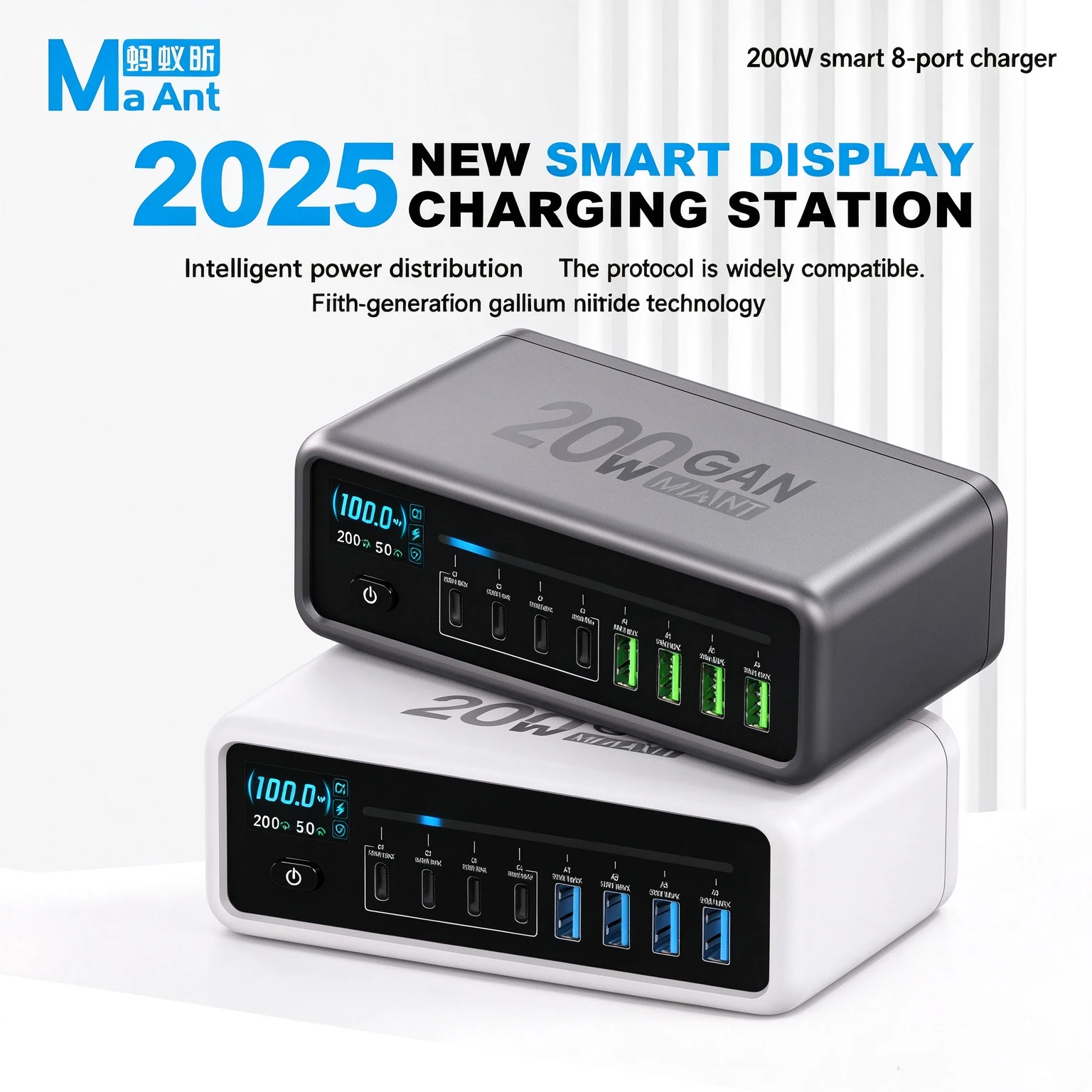 MaAnt MT-P200 200W GaN Charging Station, 8 Ports 4×100W USB-C +4×30W USB-A, IPS Smart Display & Touch Control