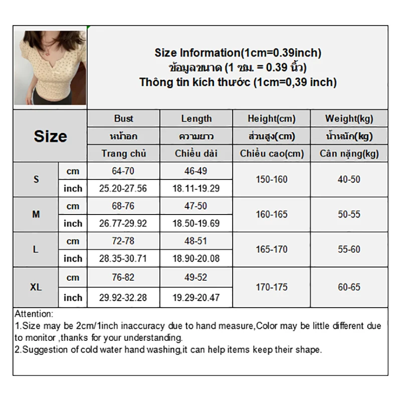 Summer Women Retro Floral U Neck Buttons Short Sleeve T-shirt Hottie Slim Crop Top