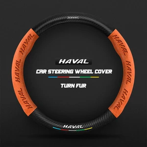 11 Hauptverkaufskatuo - №11