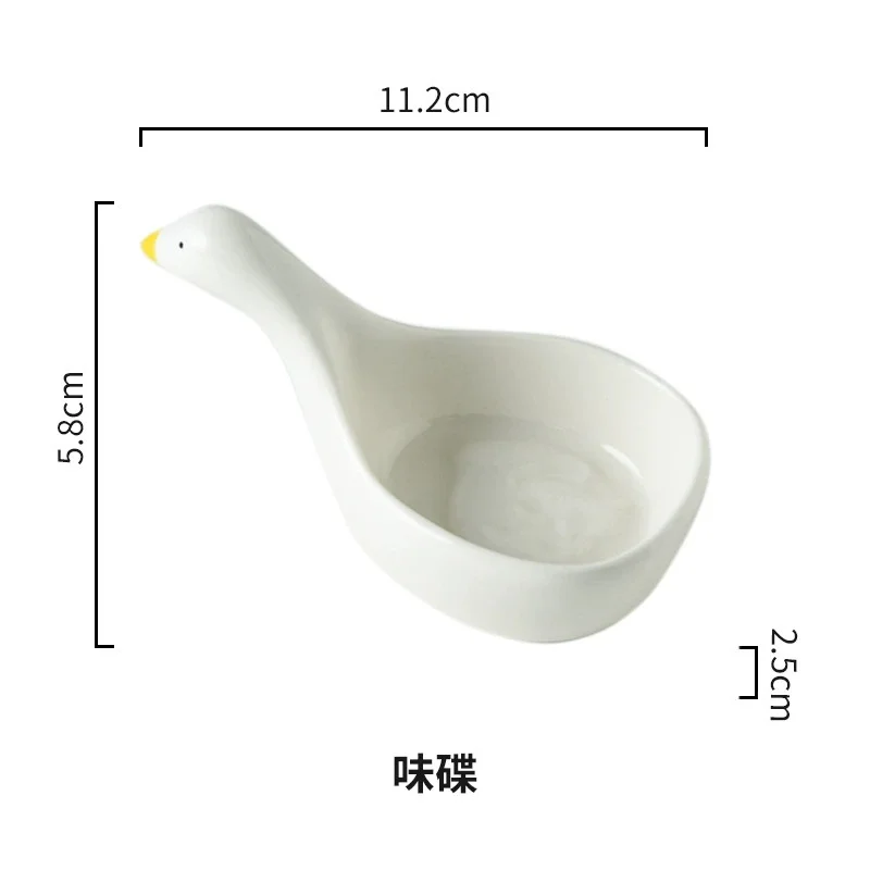 Japanese Kitchen Tableware Embossed Ceramic Seasoning Plate Mini Cute Animal Pattern Tableware Soy Sauce Vinegar Jam Snack Dish
