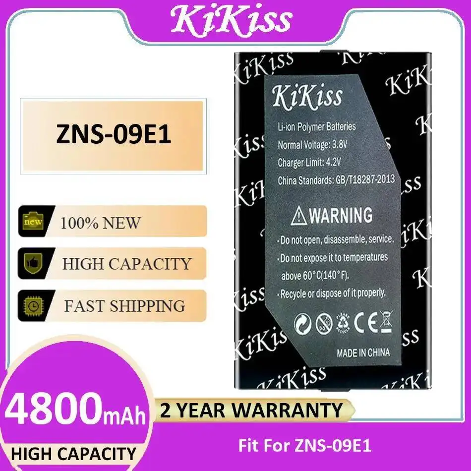 

Подходит для Zns-09E1, 4800 мАч, аккумулятор для умного дверного замка, надежный источник питания, высокая емкость