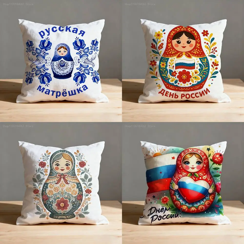 

Russian Doll Matryoshka Throw Pillow Case For 45x45cm 55x55cm 30x30cm Square Car Pillowcase Home Bedchamber Decor Gift
