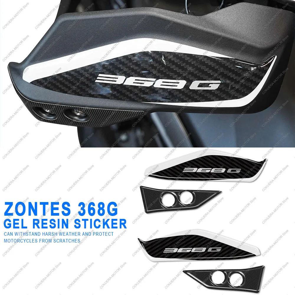 

For ZONTES 368G 2025 3D Resin Protective Sticker And Wear-Resistant Motorcycle Accessories Handguard Protection Sticker